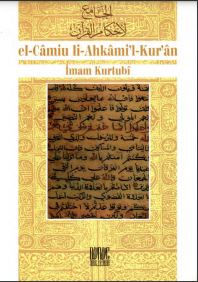 El-Câmıu Lı Ahkami'l-Kur'an 10. Cild